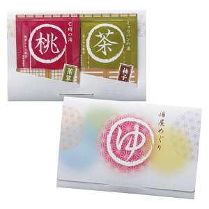 _̑i mxeB ObY@MtgZbg/y߂(2)z h ,wɊ΂֗EE킢iȂǂW߂܂B h/h WEZ~i[mxeBLO