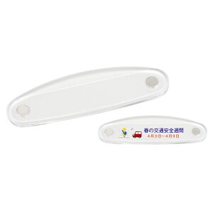 _΂܂ zz `pi@[EfXN/yNX^o[(M)z h qEcEwNEwɊył炤CxgWq h/h wEwEZEw h