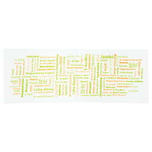 _̑mxeBELOiECxg!@C~EӂE@/yËA Ăʂ@ɂ́z NLO/ΑLO