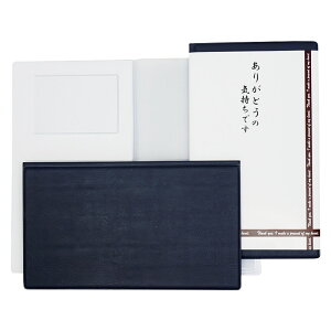 _̑i mxeB ObY@[EfXN/ydvޓۊǃt@Cz h qEcEwNEwɊył炤CxgWq h/h wEwEZEw