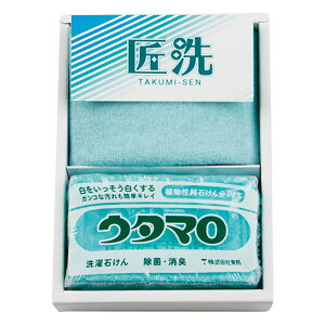 \ばらまき 配布 宣伝用品 キッチン消耗品/【ウタマロ石鹸ギフト】 ”特売・売り出し・イベント・抽選会向けのツールやキットなどに ”/” 展示会・セミナー来場ノベルティや記念品向け