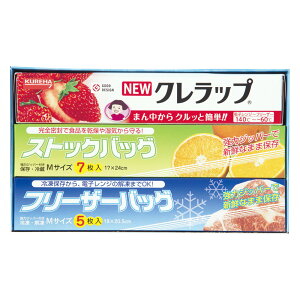 \記念品 ギフト ギフトセット/【ロイヤルスタイルキッチンセット】 ” 女性,主婦に喜ばれる便利・おしゃれ・かわいい商品などを集めました。 ”/”特売・売り出し・イベント・抽選会向
