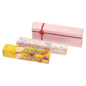 \記念品 ギフト ギフトセット/【ラップフライパンシートセット】 ” 女性,主婦に喜ばれる便利・おしゃれ・かわいい商品などを集めました。 ”/” 法人・企業・団体・ビジネス向けの記