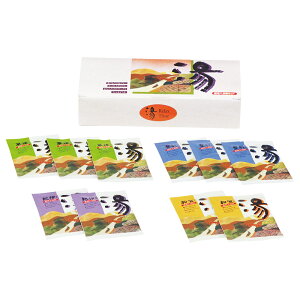 _LOi Mtg@oXObYE܁EΌ/yp (10)z hEoECxgEĨc[LbgȂǂ h/h ,wɊ΂֗EE