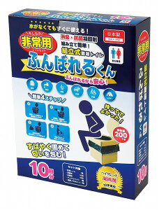 _LOiEEhЁE[!@oܒPiObY/ypgCZbguӂ΂邭vz h VjAwɂ߂̃ObY W߂܂Bh/h XܗpEƖp̔iELOiE