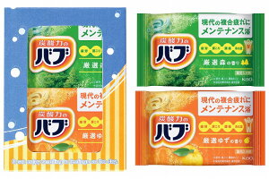 _LOi Mtg@oXObYE܁EΌ/yԉou2Zbgz h L`EWqEFmxAbv̒PEeiE΂܂zziȂǏW߂܂Bh/hEoEC