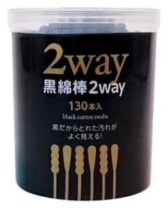 y2WAYȖ_130{z IWi@@fBJPA