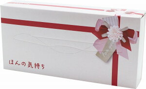 _Cxg  Õ I@eBbV/yق̋CeBV120Wz h XܗpEƖp̔iELOiE̔pObYȂǂɁh/h L`EWqEFmxAbv̒PEe