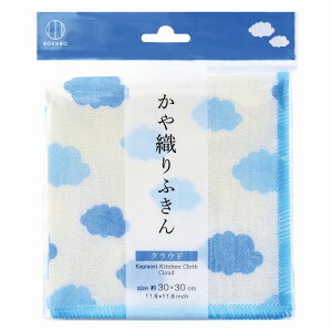 【かや織りふきん1枚(クラウド)】粗品 挨拶 まとめ売り キッチン消耗品