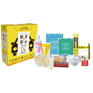 _[ h h ObY@펝o܃Zbg/yhЈSZbgԍڗp2z h ́EEč̌[ObYzzi h/h ۑgEJg̑g̕ւ̕LO