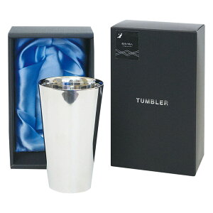 \ロゴ、名入れ・記念品に! 名入れ対応・高級タンブラー/【越後の職人ステン二重タンブラー】 ” 健保組合・労働組合の組合員の方への福利厚生や記念品に ”/” 社員、従業員の勤続記念