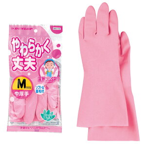 _̑i mxeB ObY@|E/yVRS()z hEoECxgEĨc[LbgȂǂ h/h ,wɊ΂֗EE킢