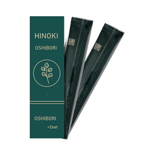 _Cxg  Õ I@eBbV/yЂ̂EFbg^I2{z h WEZ~i[mxeBLOȉiƂāh/h mxeBALOiɂ܂ƂߔE܂