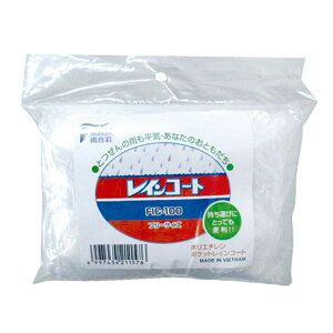 _ LOiEEhЁE[!@oܒPiObY / y|PbgCR[g1z h XܗpEƖp̔iELOiE̔pObYȂǂɁh