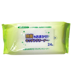 _̑i mxeB ObY@|E/yۃLb`N[i[z h @lEƁEćErWlX̋LOiȆmxeBObY h/hEoECxgEI