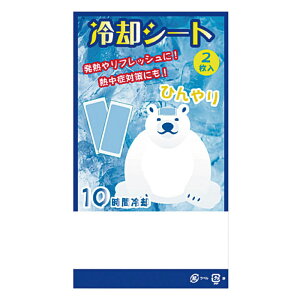 ypV[g2zMǑ΍ObY@Cxg@N[ObY