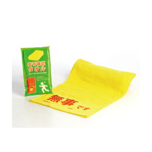 _ LOiEEhЁE[!@oܒPiObY / yۊmF^Iz h XܗpEƖp̔iELOiE̔pObYȂǂɁh