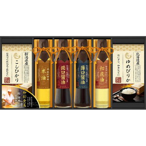 _̑i mxeB ObY@Hi/y TďC aʐHz h GNZXgŌʔz BƁA@l̂EΕɁh/h ۑgEJg̑g̕ւ̕LO