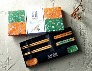 ylS &uVZbgz IWi@Mtg@HEe[uEFA