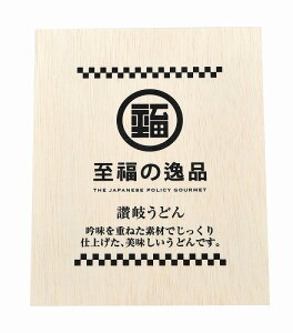 _̑i mxeB ObY@˗/ÿi ؔ]򂤂ǂ8 ܕtz h GNZXgŌʔz BƁA@l̂EΕɁh/h ۑgEJg̑g