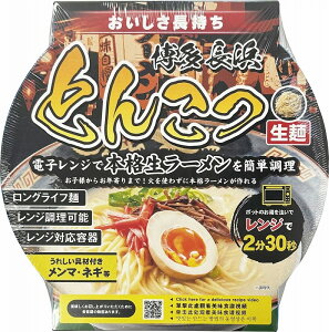 y WŃ`!鐶[Jbvt(nA\[g)zmxeB ObY@̂Ή@˗