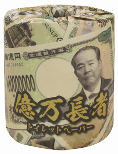 _Cxg  Õ I@NEEE/y҃gCbgvg[_u(30m)z h L`EWqEFmxAbv̒PEeiE΂܂zzi