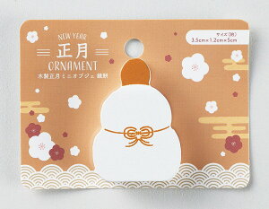 _̑i mxeB ObY@ExE/yؐ݁z h X܂{݂ł̊ȈՃCxgɖ𗧂AEՂZbgȂǂ h/h L`EWqEFmxAbv