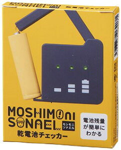 _LOiEEhЁE[!@oܒPiObY/yVj\iG dr`FbJ[z h VjAwɂ߂̃ObY W߂܂Bh/h ́EEč̌[