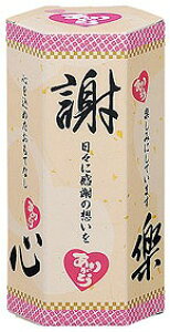 _SAELOiAmxeB!@EbZ[WEj/yӂ̂(`s[)z h GNZXgŌʔz BƁA@l̂EΕɁh/h L`