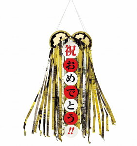 _ X Ɩp ̌@ʔN̓Xܑi / yS[f~[{[(1)z h X܂{݂ł̊ȈՃCxgɖ𗧂AEՂZbgȂǂ h