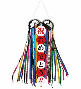 _ X Ɩp ̌@ʔN̓Xܑi / y~[{[(1)z h ƂwZAX̎NEݗEnEJXɂ߂̃mxeBELOi h