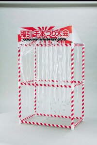 _ Cxg  Õ I@EՂ / y{Zbgz h ƑEt@~[wɐlC̏iW߂܂Bh