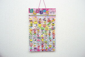 _Cxg  Õ I@lpIZbg/yĂ oGeBS哖āz čՂ/q