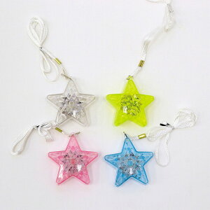 _Cxg  Õ I@Ep[eBObY/ytbV_CX^[y_gz h L`EWqEFmxAbv̒PEeiE΂܂zziȂǏW߂܂