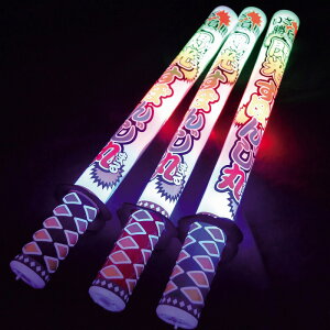 _Cxg  Õ I@Ep[eBObY/yMۂ񂶊ہz h X܂{݂ł̊ȈՃCxgɖ𗧂AEՂZbgȂǂ h/h qEcEwNEw