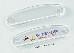 _̑i mxeB ObY@[EfXN/yNX^o[(M)(lIWE}Olbgt)z h wKmE\ZEEK̐kW̔̑i h/h qEcEwNEw