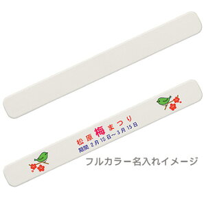 _  S IWi@[EfXN / yGR}Olo[(L)z h L`EWqEFmxAbv̒PEeiE΂܂zziȂǏW߂܂Bh