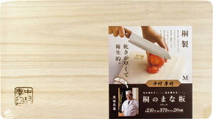 _̑i mxeB ObY@/yNKL-12 F ˂̂܂Ȕ Mz h ,wɊ΂֗EE킢iȂǂW߂܂B h/h HXEEzẽI[v