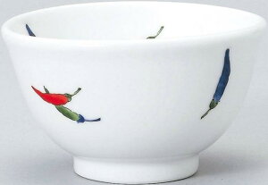 \名入れ ロゴ入れ オリジナル 名入れ向け 陶器/【美濃焼 12cm深丼ぶり_Dia Ceram 唐辛子 洋 (個箱・名入れ代は、別途見積)】 オリジナル印刷/記念品