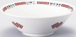 _ S IWi@ /yZ ؗ22cmԂ_kؕ (ÉAʓr)z h ƂwZAX̎NEݗEnEJXɂ߂̃mxeBE