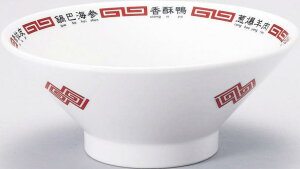 _X Ɩp ̌@ /yZ ؗ21cmԂ_kؕ (ÉAʓr)z ƖpH/LOi