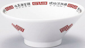 _X Ɩp ̌@ /yZ ؗ20cmԂ_kؕ (ÉAʓr)z mxeB/LOi