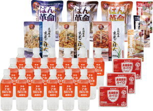 _LOiEEhЁE[!@HiEE/yBCP΍30_Zbg(3)z h VjAwɂ߂̃ObY W߂܂Bh/h ́EEč̌[ObY