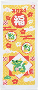 _̑i mxeB ObY@ExE/yxtFCX^I(C)z hEoECxgEĨc[LbgȂǂ h/h @lEƁEćErWlX