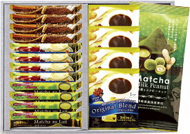 ＼ 記念品 ギフト　菓子類 / 【東京カフェ・抹茶ミルクピーナッツセット　熨斗+包装+手提げ袋込み (納期:約1週間)】 ” 家族・ファミリー層に人気の商品を集めました。 ”