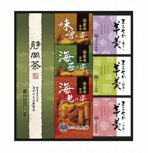 _ LOi Mtg@َq / yΒEErl@l++񂰑܍ ([:1T)z h ۑgEJg̑g̕ւ̕LOi h