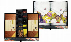 _LOi Mtg@َq/y佋ސ@~j񂷌i uق܂vĂ&Y@l++񂰑܍ ([:1T)z h ƑEt@~[wɐlC̏iW߂܂B