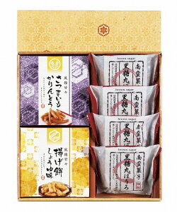 _ LOi Mtg@َq / yÁ[@aَql@l++񂰑܍ ([:1T)z h ۑgEJg̑g̕ւ̕LOi h