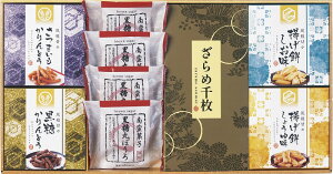 _LOi Mtg@َq/yÁ[@aَql@l++񂰑܍ ([:1T)z h GNZXgŌʔz BƁA@l̂EΕɁh/h ƑEt@~[