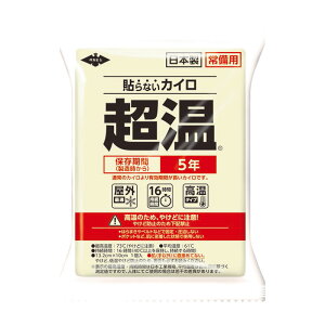 _LOiEEhЁE[!@oܒPiObY/y\ȂpJC M10z h VjAwɂ߂̃ObY W߂܂Bh/h ۑgEJg̑g̕